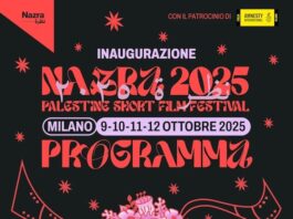 NAZRA: UN FESTIVAL DU FILM POUR NE PAS OUBLIER
