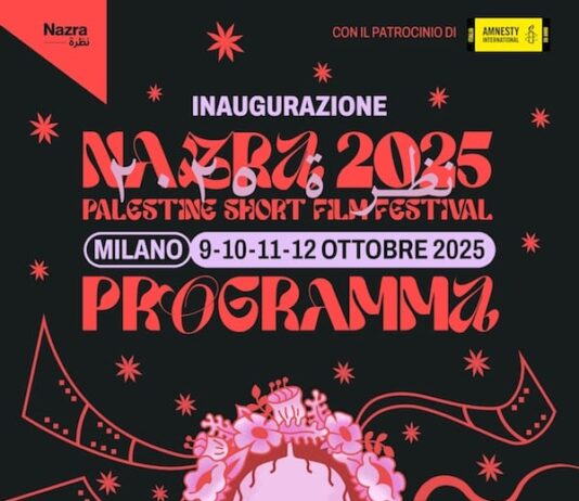 NAZRA: UN FESTIVAL DU FILM POUR NE PAS OUBLIER