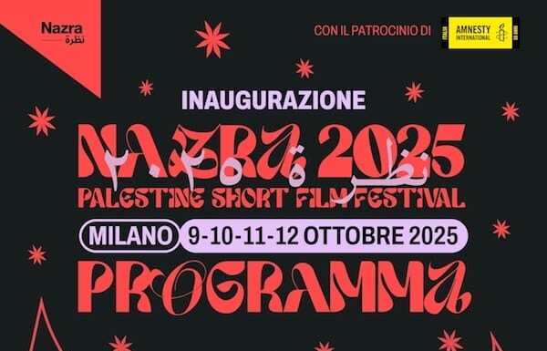 NAZRA: UN FESTIVAL DU FILM POUR NE PAS OUBLIER