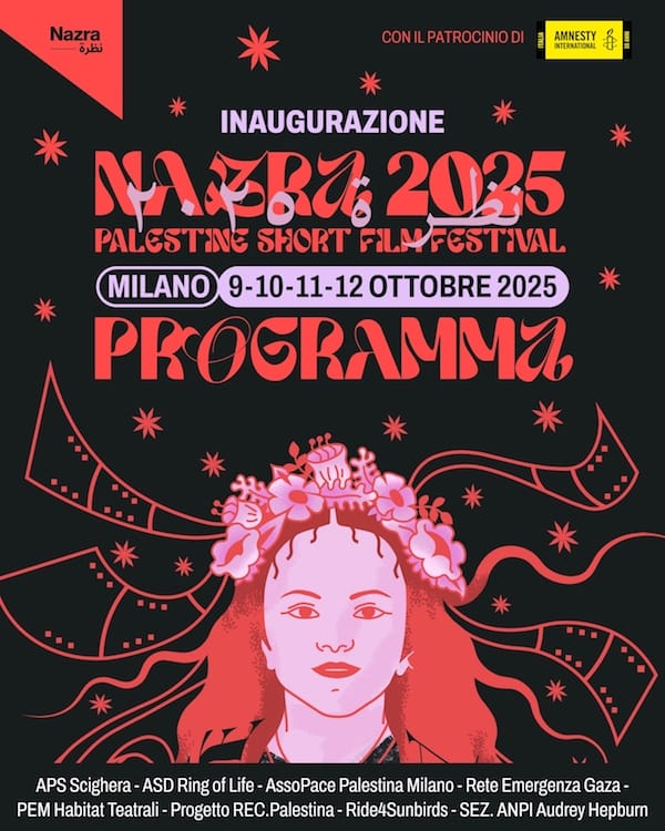NAZRA: UN FESTIVAL DU FILM POUR NE PAS OUBLIER NAZRA: UN FESTIVAL DU FILM POUR NE PAS OUBLIER