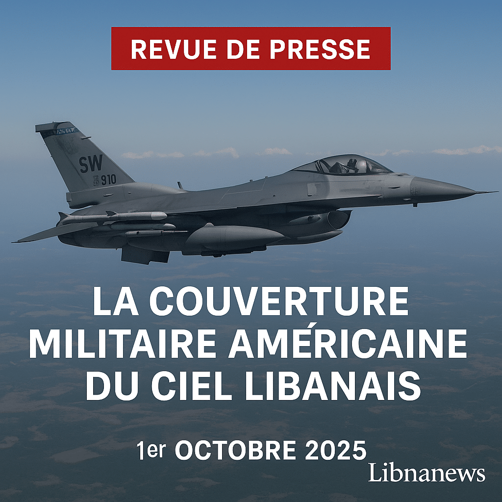 Revue de presse du 1/10/25: L’offensive israélienne sur Gaza et les répercussions au Liban