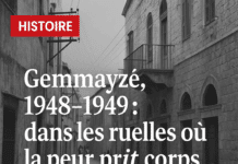 Gemmayzé, 1948–1949 : dans les ruelles où la peur prit corps