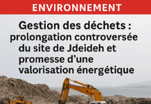 Gestion des déchets : prolongation controversée du site de Jdeideh et promesse d’une valorisation énergétique Gestion des déchets : prolongation controversée du site de Jdeideh et promesse d’une valorisation énergétique