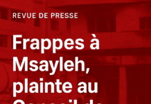 Revue de presse du 13/10/25: escalade au Sud, séquence onusienne et pari régional