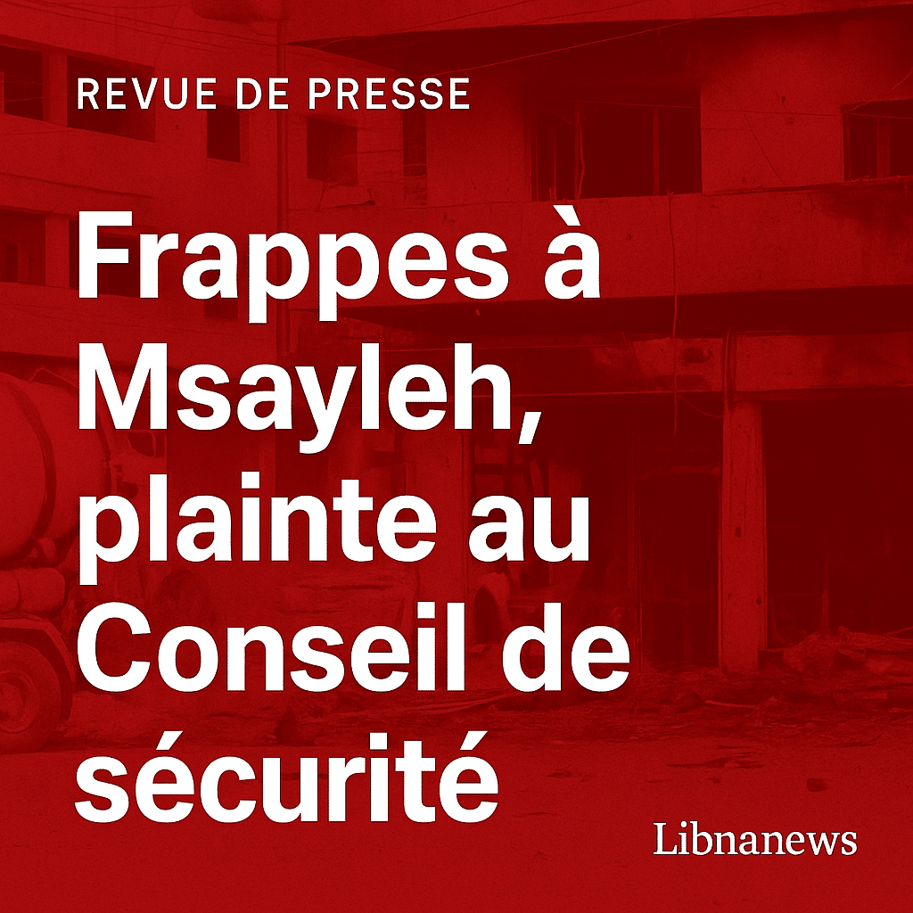 Revue de presse du 13/10/25: escalade au Sud, séquence onusienne et pari régional