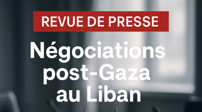 Revue de presse: Vers une séquence de négociations sous contrainte après la « fin de la guerre de Gaza »
