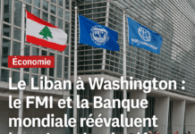 Le Liban à Washington : le FMI et la Banque mondiale réévaluent la trajectoire de réforme Le Liban à Washington : le FMI et la Banque mondiale réévaluent la trajectoire de réforme