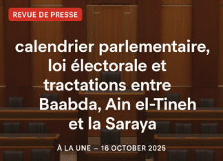 Revue de presse du 16/10/25: calendrier parlementaire, loi électorale et tractations entre Baabda, Ain el-Tineh et la Saraya