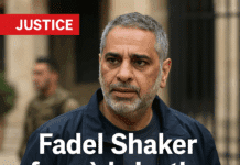 Fadel Shaker face à la justice : déchéance, repentir et retour sous les projecteurs