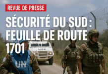 Revue de presse du 23/10/25: sécurité du Sud, cessez-le-feu et feuille de route 1701 Revue de presse du 23/10/25: sécurité du Sud, cessez-le-feu et feuille de route 1701