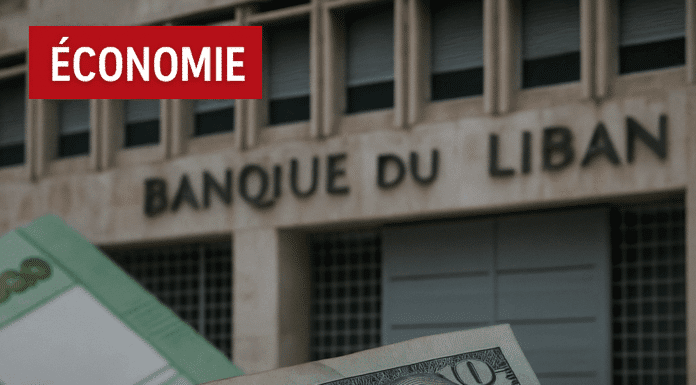 Économie : négociations avec le FMI, rigueur monétaire et vulnérabilité sociale