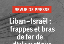 Revue de presse du 27/10/25: tensions régionales, frappes israéliennes et agendas diplomatiques conflictuels Revue de presse du 27/10/25: tensions régionales, frappes israéliennes et agendas diplomatiques conflictuels