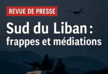 Revue de presse du 28/10/25: Conflit latent au Sud, regain de violence et interventions étrangères Revue de presse du 28/10/25: Conflit latent au Sud, regain de violence et interventions étrangères