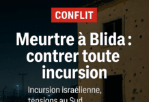 Meurtre à Blida : Joseph Aoun ordonne à l’armée de contrer toute incursion israélienne
