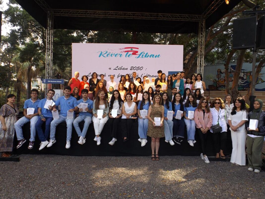 Rêver le Liban 2025 – « Lettre à ma famille à l’étranger »