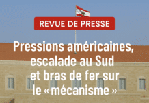 Revue de presse du 10/11/25: Pressions américaines, débat sur le « mécanisme » et verrouillage de la loi électorale Revue de presse du 10/11/25: Pressions américaines, débat sur le « mécanisme » et verrouillage de la loi électorale
