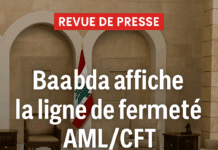 Revue de presse du 11/11/25: Baabda affiche la ligne de fermeté AML/CFT Revue de presse du 11/11/25: Baabda affiche la ligne de fermeté AML/CFT