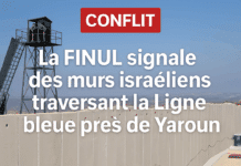 FACTCHECK: La FINUL confirme, le mur israélien viole effectivement la ligne bleue
