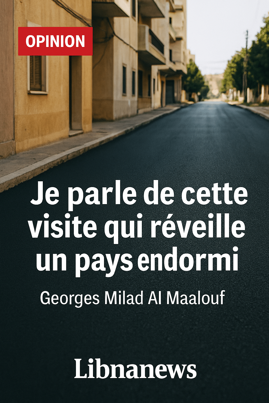 Je parle de la venue du Souverain Pontife au Liban par Georges Milad Al Maalouf Je parle de la venue du Souverain Pontife au Liban par Georges Milad Al Maalouf