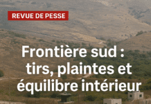 Revue de presse du 17/11/25: Frontière sud, plainte à l’ONU et équilibre politique intérieur