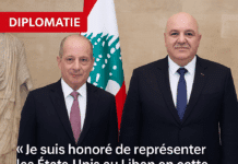 Arrivée du nouvel ambassadeur américain au Liban : Michel Issa présente ses lettres de créance au président Aoun