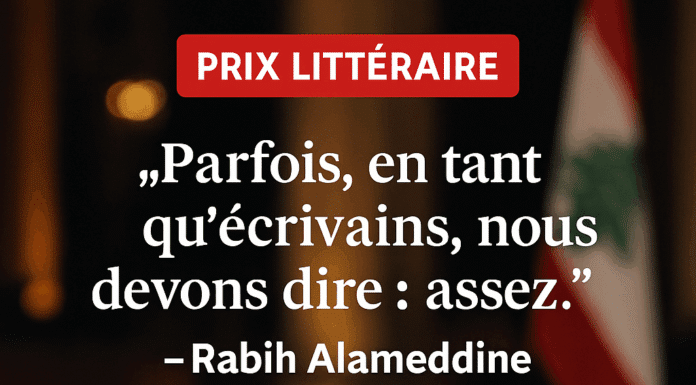 Rabih Alameddine remporte le National Book Award pour son roman sur les liens familiaux au Liban