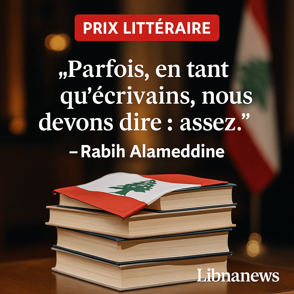 Rabih Alameddine remporte le National Book Award pour son roman sur les liens familiaux au Liban