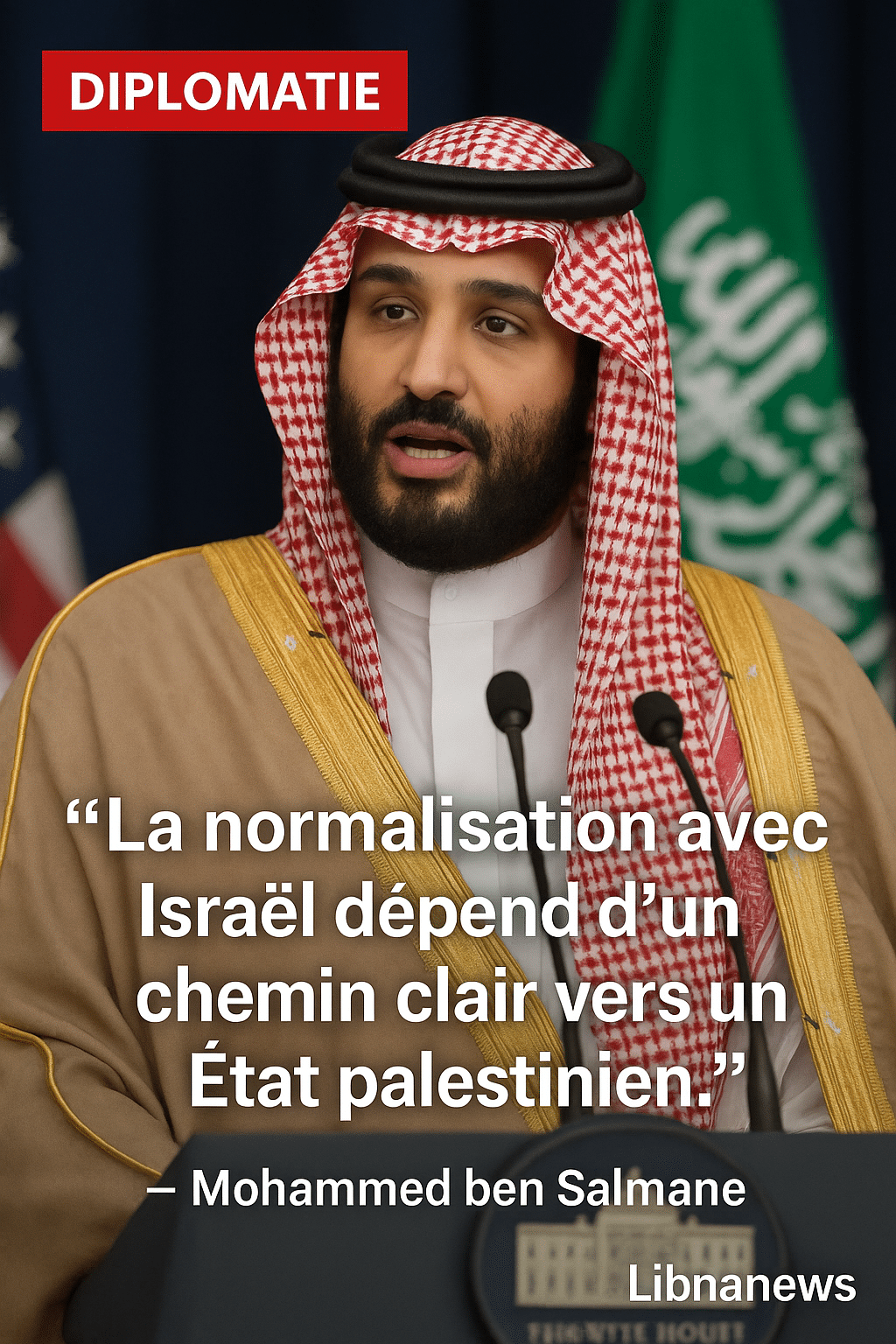 MBS réaffirme la condition palestinienne pour toute normalisation avec Israël