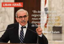 Le Premier ministre libanais Nawaf Salam réaffirme la disponibilité pour des négociations avec Israël malgré les agressions persistantes