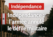 L’armée libanaise annule le défilé militaire à la veille de la 82e fête de l’indépendance