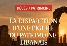 Décès de Camille Asmar, ancien directeur de la Direction générale des Antiquités au Liban