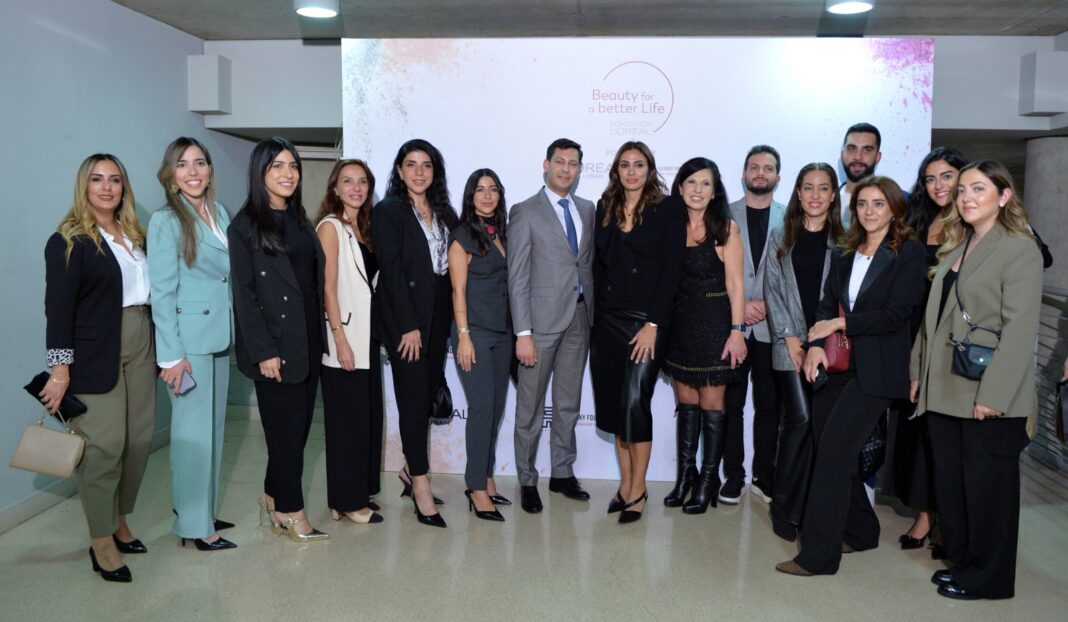 Celebrating Achievement and Empowerment: