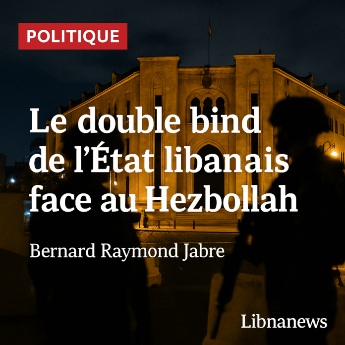 Le double bind de l’Etat libanais face au Hezbollah : entre faiblesse étatique, porosité des flux financiers, faiblesse financière de l’Etat due à la corruption et manque d’armements et à l’absence d’un contrôle financier véritablement indépendant des politiciens.