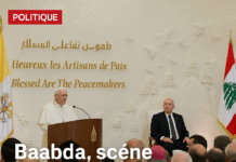 Baabda sous les projecteurs: protocole, invités et exclus de la visite pontificale