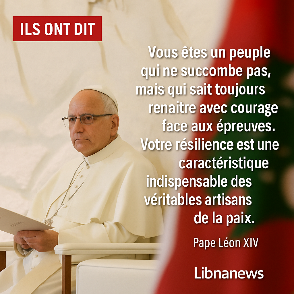 Le discours du pape Léon XIV à son arrivée au Liban : un appel pressant à la résilience et à la réconciliation