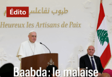 Visite du pape et réception à Baabda: le malaise derrière la mise en scène Visite du pape et réception à Baabda: le malaise derrière la mise en scène