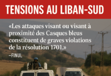 Tirs israéliens contre une patrouille de la FINUL au Liban-Sud : le communiqué de la mission onusienne