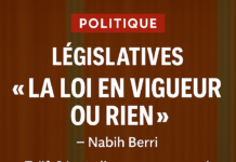 La bataille de la loi électorale : pourquoi Nabih Berri refuse tout changement sans application de Taëf