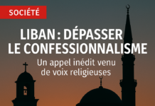Vers un État civil ? Quand les voix religieuses appellent à dépasser le confessionnalisme