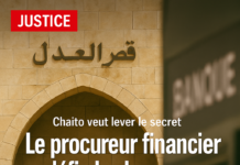 Karim Souaid et l’affrontement banques–FMI: la bataille de la conformité