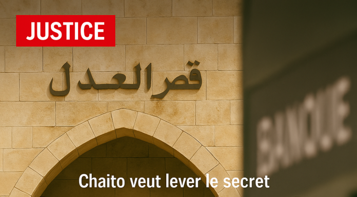 Karim Souaid et l’affrontement banques–FMI: la bataille de la conformité