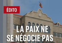 Normaliser à tout prix ? La paix ne se négocie pas en effaçant la question de la présence palestinienne au Liban Normaliser à tout prix ? La paix ne se négocie pas en effaçant la question de la présence palestinienne au Liban