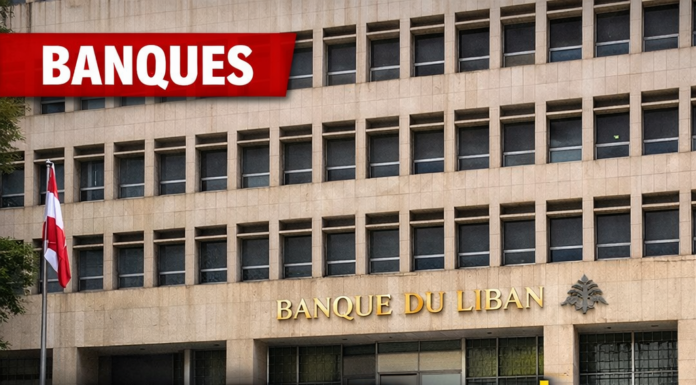 Un rapport de l’AUB alerte : les banques libanaises survivront-elles sans renflouement massif – le secteur est-il condamné ?
