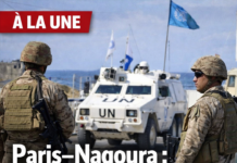 Revue de presse: Paris–Naqoura, l’armée au centre d’une semaine de décisions