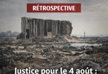 Justice pour le 4 août : en 2025, l’enquête avance… mais le système continue de la neutraliser