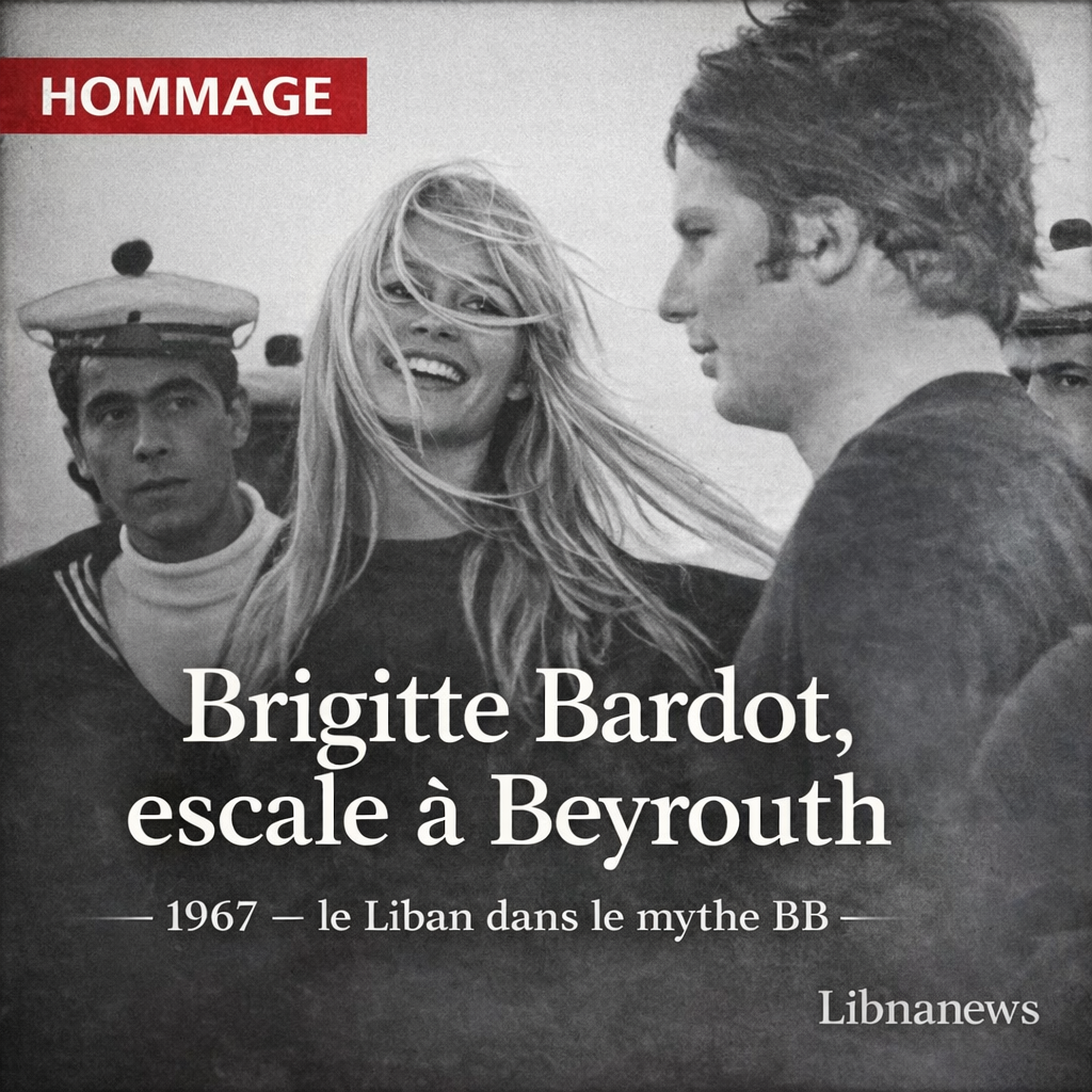 Brigitte Bardot (1934–2025) : une icône française, une vie à deux vitesses Brigitte Bardot (1934–2025) : une icône française, une vie à deux vitesses