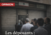 Les déposants : derniers garants ou derniers sacrifiés ? Les déposants : derniers garants ou derniers sacrifiés ?