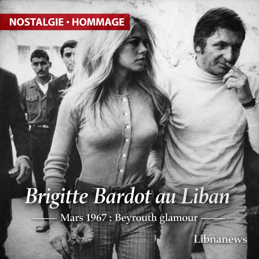 Brigitte Bardot au Liban, mars 1967 : la visite-éclair qui raconte une époque de Beyrouth