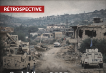 Sud-Liban 2025 : cessez-le-feu, 1701 et la reconstruction sous bombardement politique