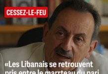 Simon Karam, ex-ambassadeur et nouveau visage civil du cessez-le-feu libano-israélien